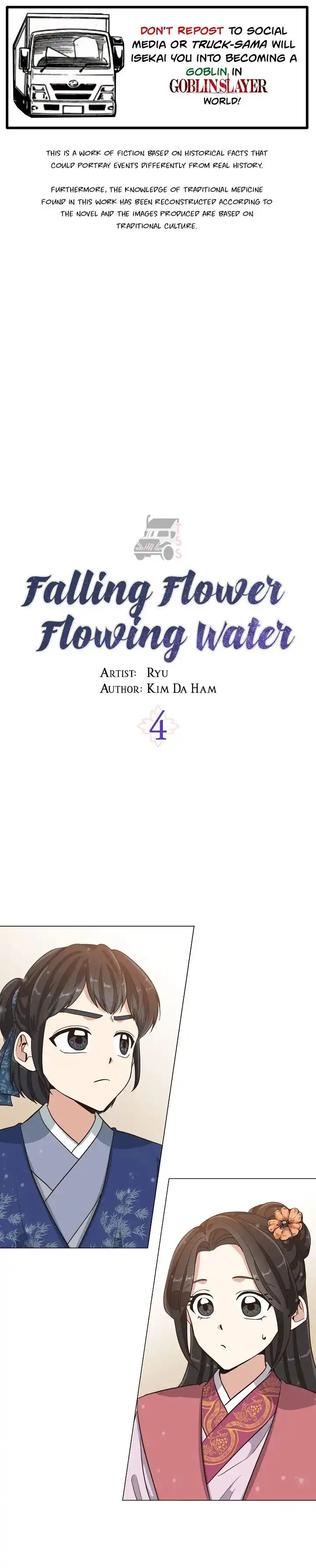 Falling Flower, Flowing Water Chapter 4 1